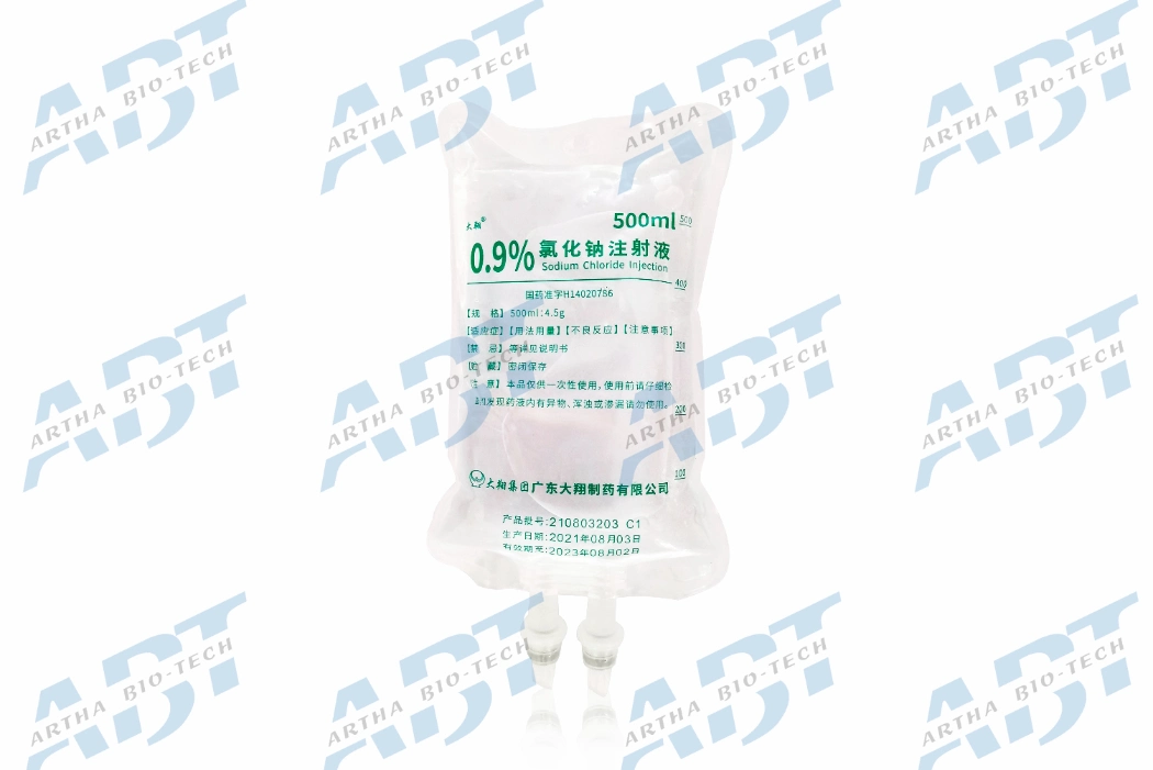 0.9% Sodium Chloride Injection 500ml:4.5g