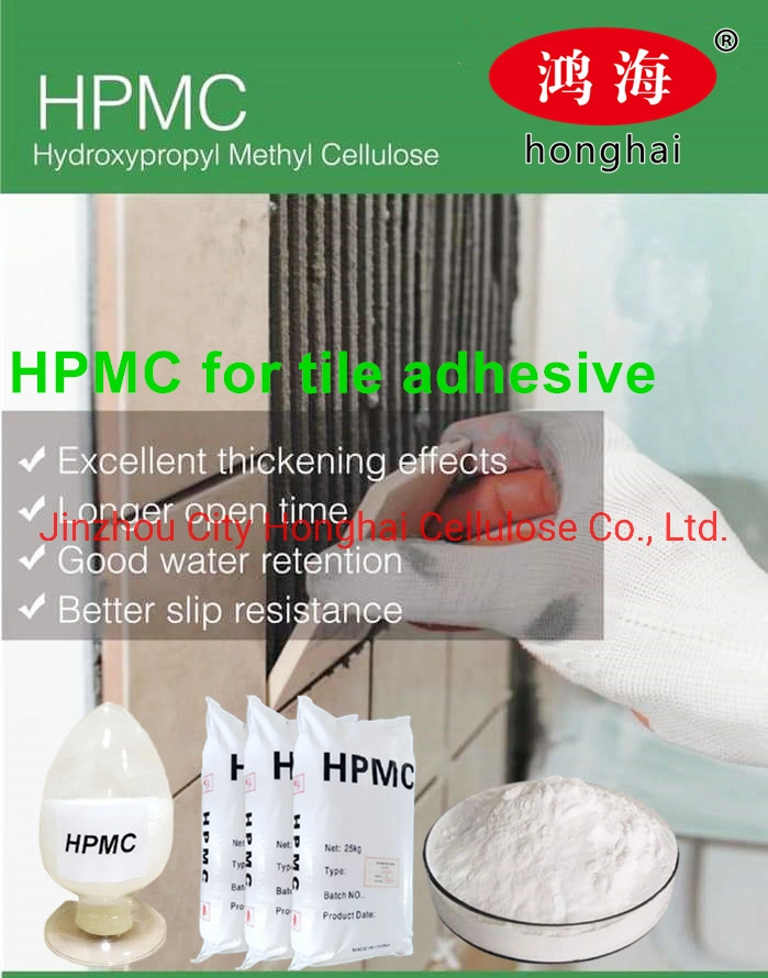 Chinese Factory Chemical Hemc for Construction Building Material